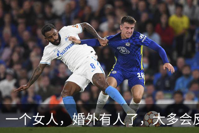 一个女人，婚外有人了，大多会反复做以下三件事